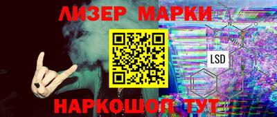 амф Рыбинск