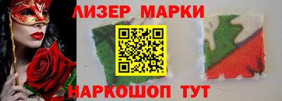 меф Рязань