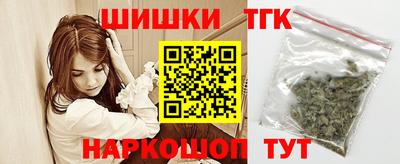 меф Рязань
