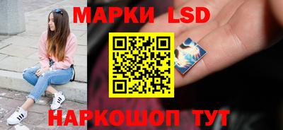 меф Рязань