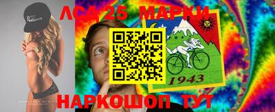 меф Рязань