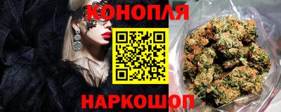 меф Рязань