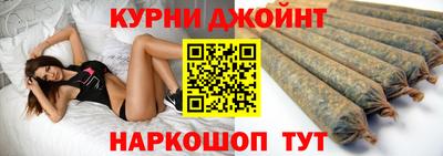 меф Рязань