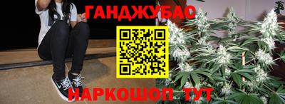 спиды Рузаевка