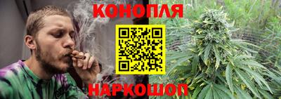 спиды Рузаевка