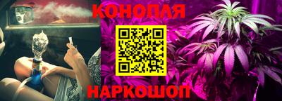 спиды Рузаевка