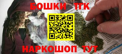 амф Рыбинск
