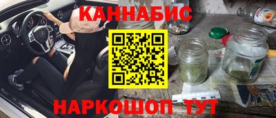 амф Рыбинск