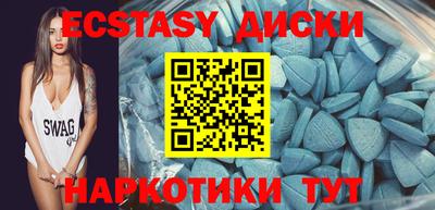 меф Рязань