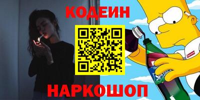 меф Рязань