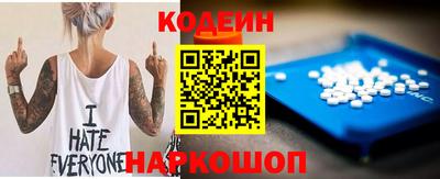 меф Рязань