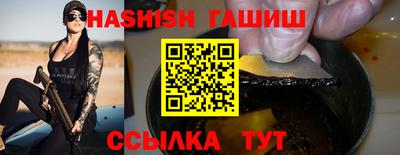 меф Рязань