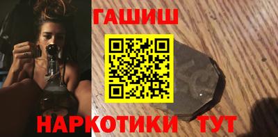 меф Рязань